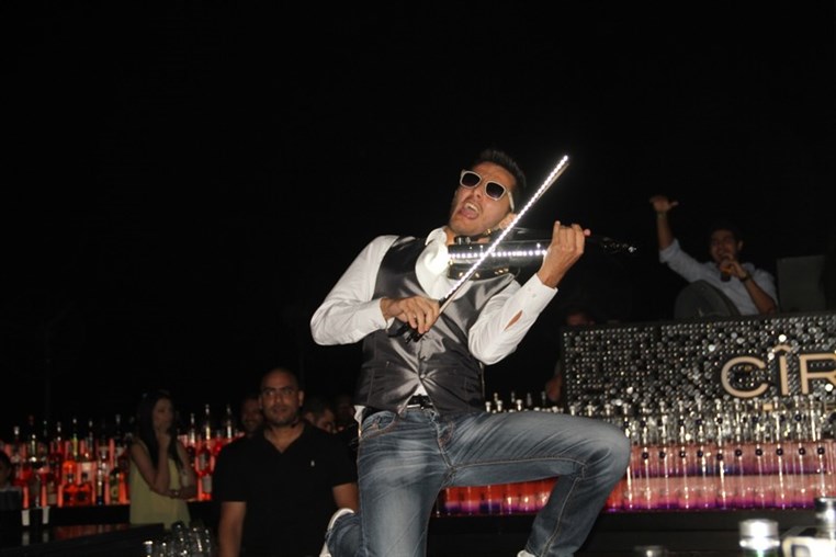 NDU SKYBAR Full Of Stars
